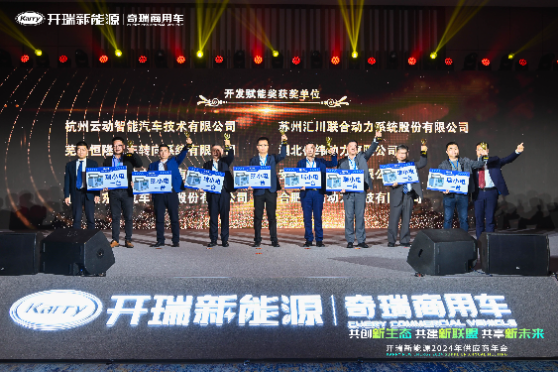 cq9电子·(中国最佳)有限公司-官网