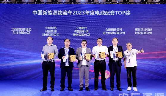 cq9电子·(中国最佳)有限公司-官网