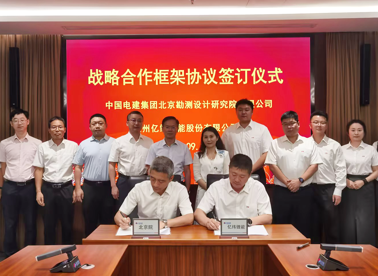 cq9电子·(中国最佳)有限公司-官网