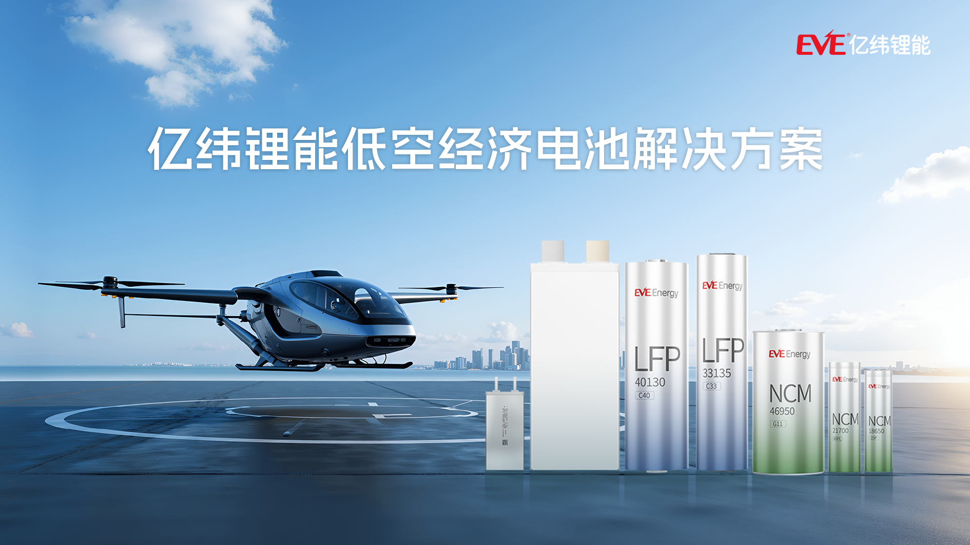 cq9电子·(中国最佳)有限公司-官网